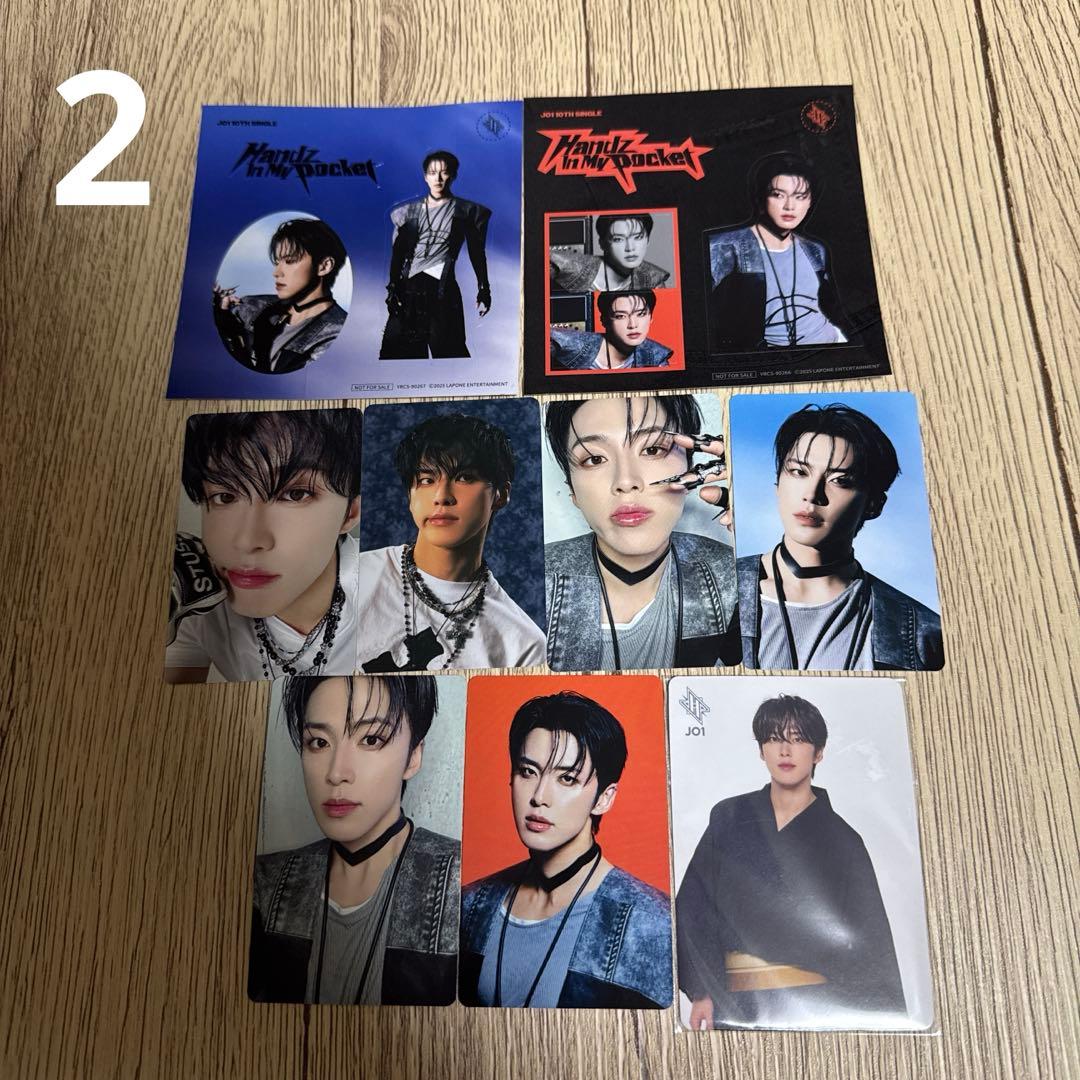 JO1 河野純喜トレカ Handz In My Pocket コンプセット - メルカリ