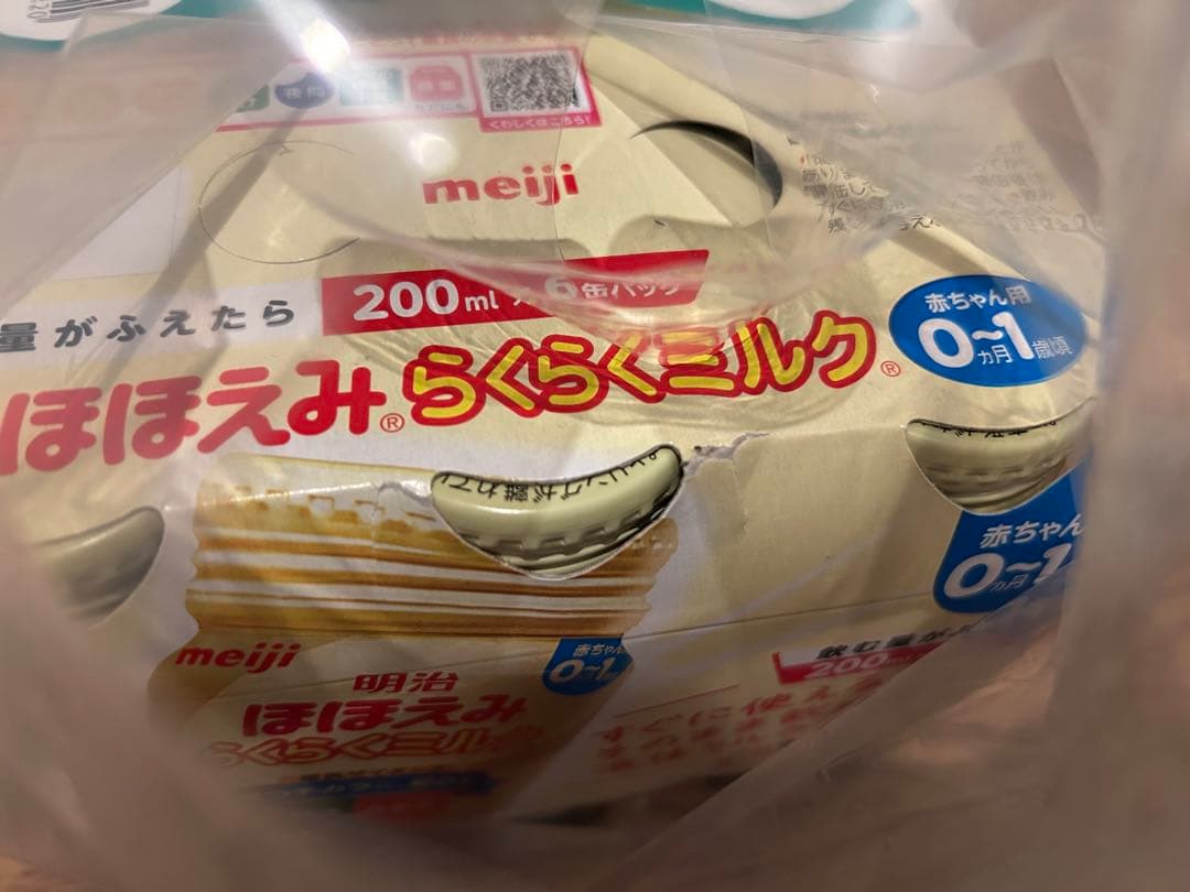 Kaさん専用】 明治 ほほえみらくらくミルク 200ml×6本入り×3パック Ka