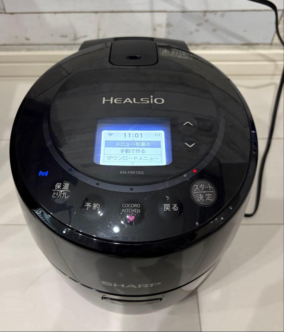 【すみれ】ホットクック KN-HW10G-B （ブラック）　自動調理鍋 シャープ KN-HW10G-B 自動調理鍋 ホットクック 1.0L ブラック | ヤマダ