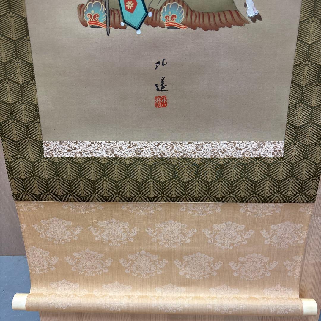 亀と梅の花 寿老人 3セット掛軸 0121o84 - メルカリ