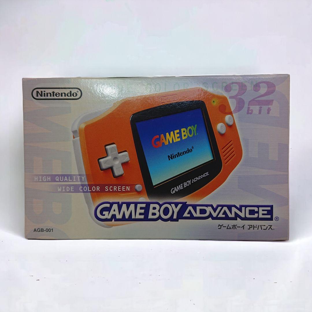 ゲームボーイミクロ完品極美品