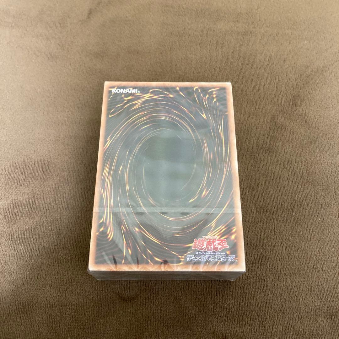 早い者勝ち!!!遊戯王 アルティメット海馬セット デッキ 新品未開封品