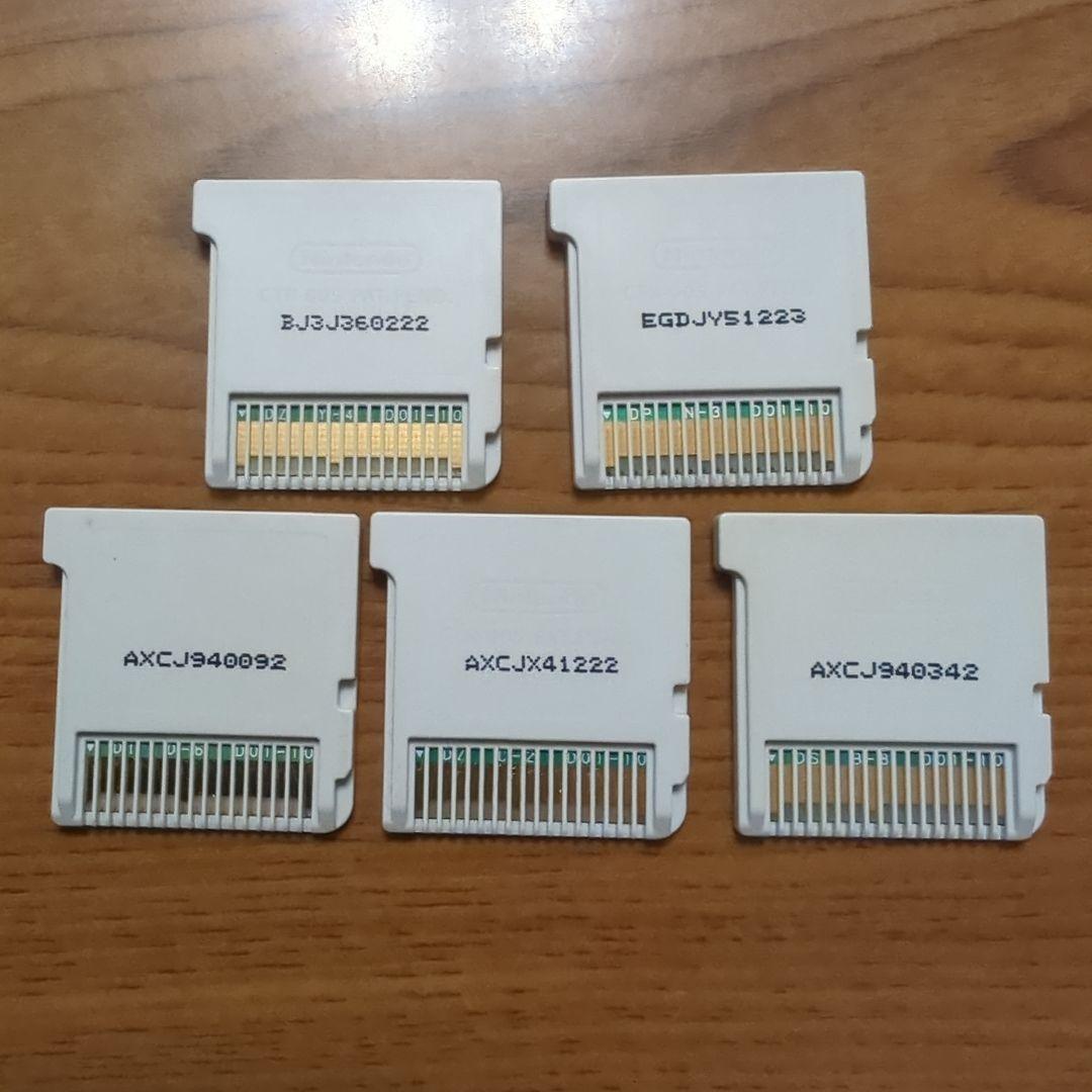 3DSソフト5個セット ジャンク品 - メルカリ