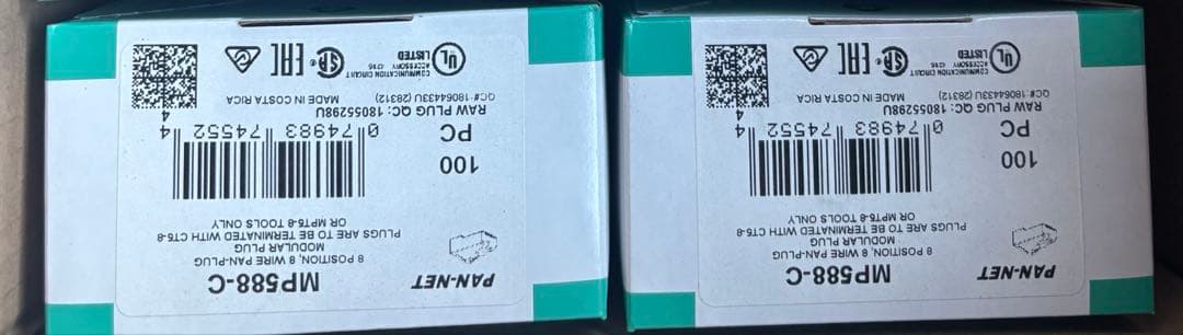 RJ-45 Cat-5eプラグ(パンド) 200個 楽天市場】cat5e モジュラープラグの通販