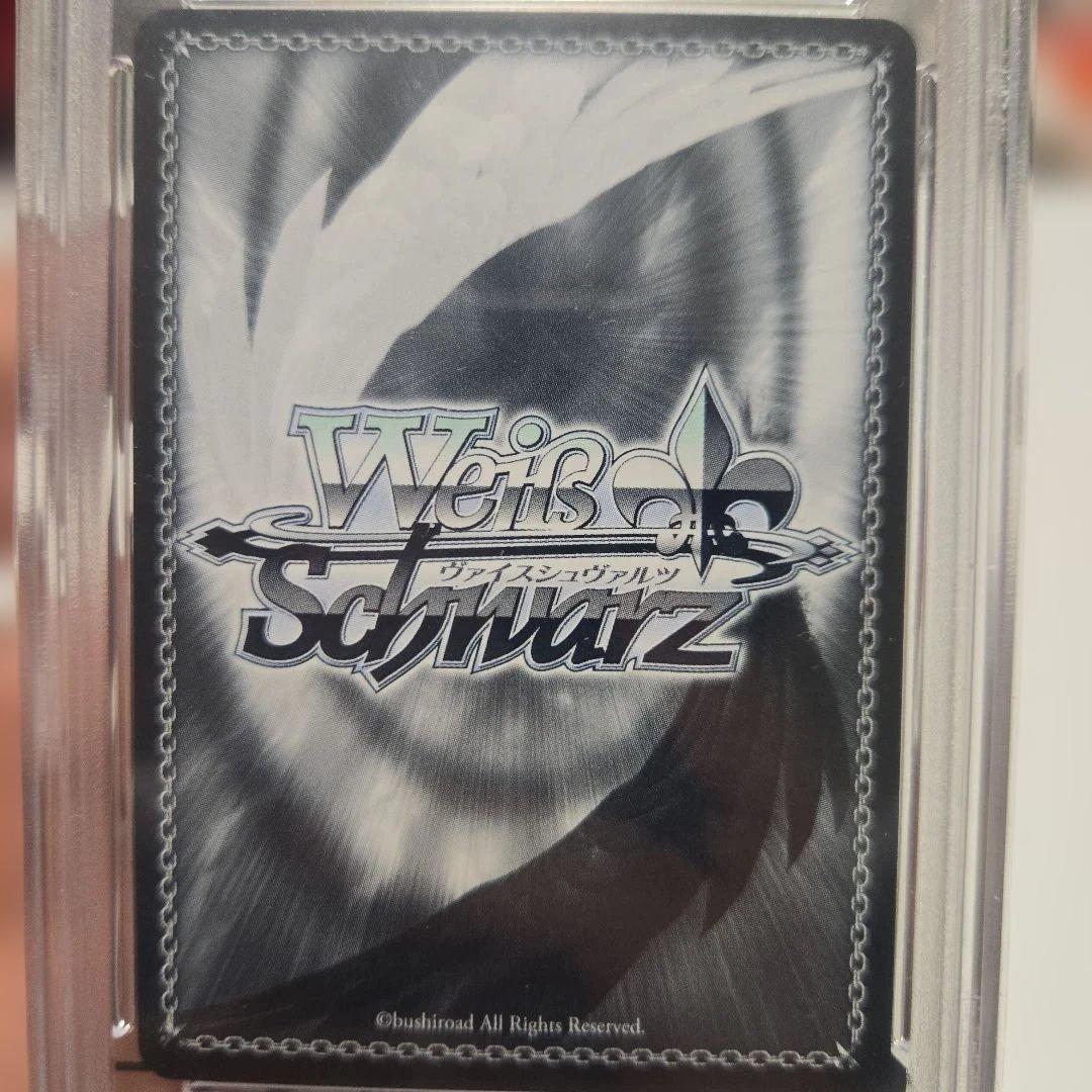 未来へ、一緒に 桃鈴ねね PSA 10 サイン - メルカリ