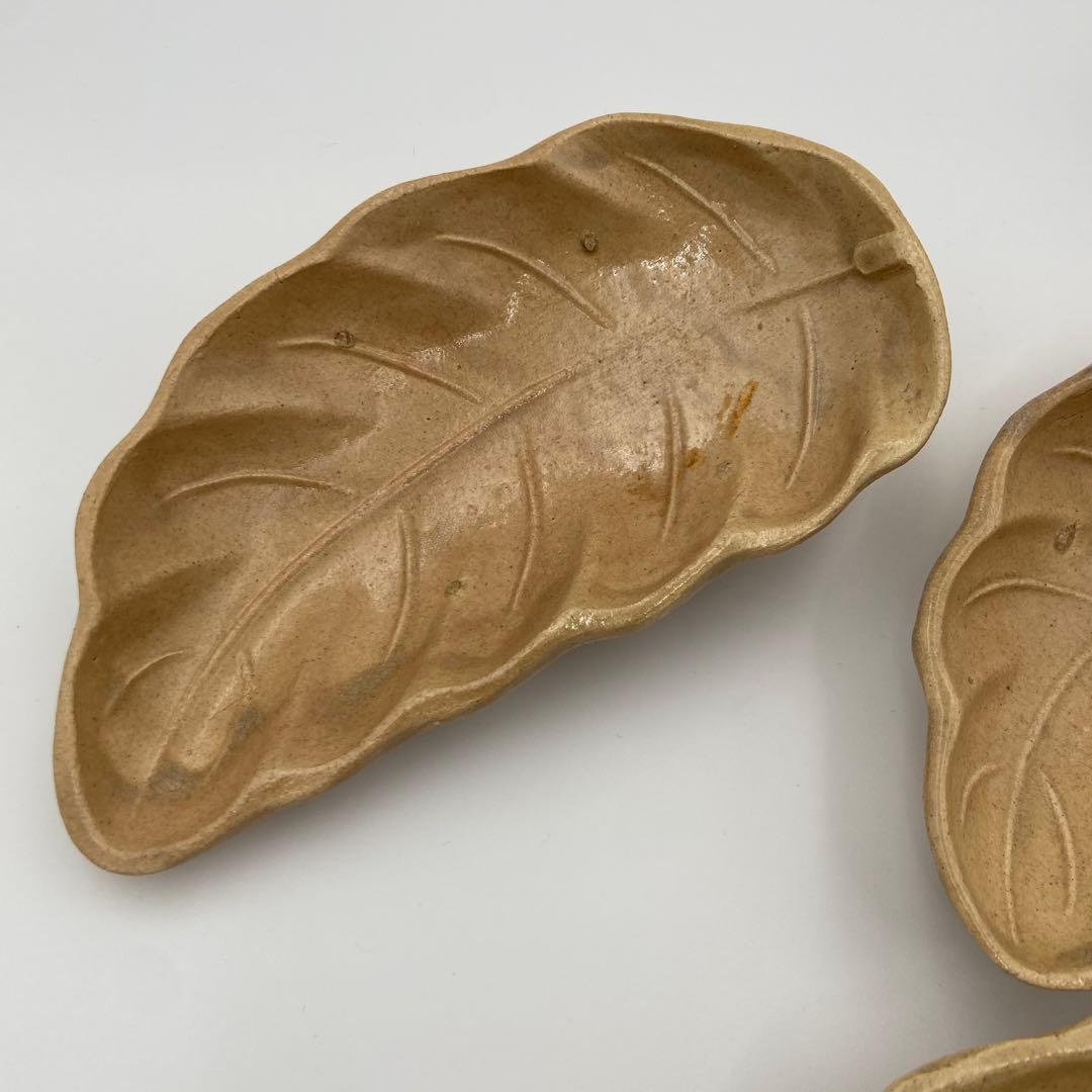萩焼 向付 葉型 葉形 葉皿 銘々皿 5客 日本料理