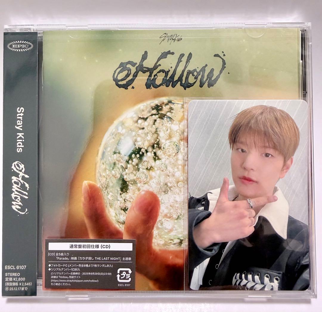 新品未開封】StrayKids Hollow 通常盤 オフイベ 幕張 スンミン - メルカリ