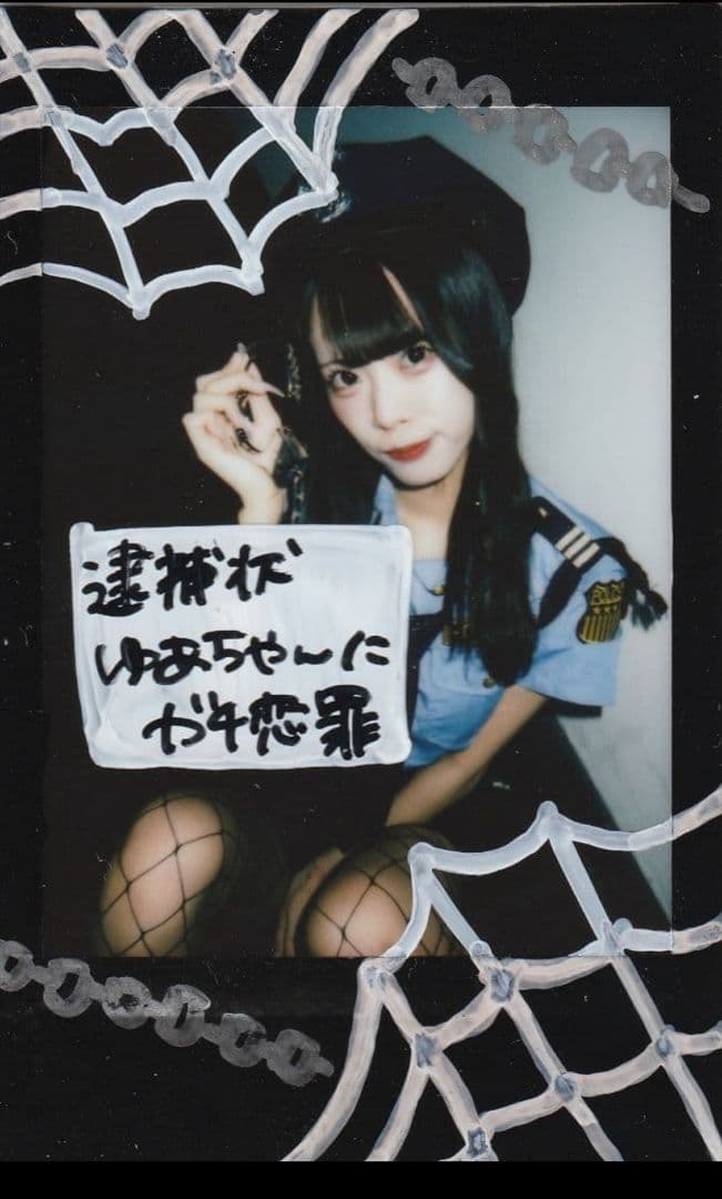 みちゃちゃあたぱち東雲結愛さんチェキセット