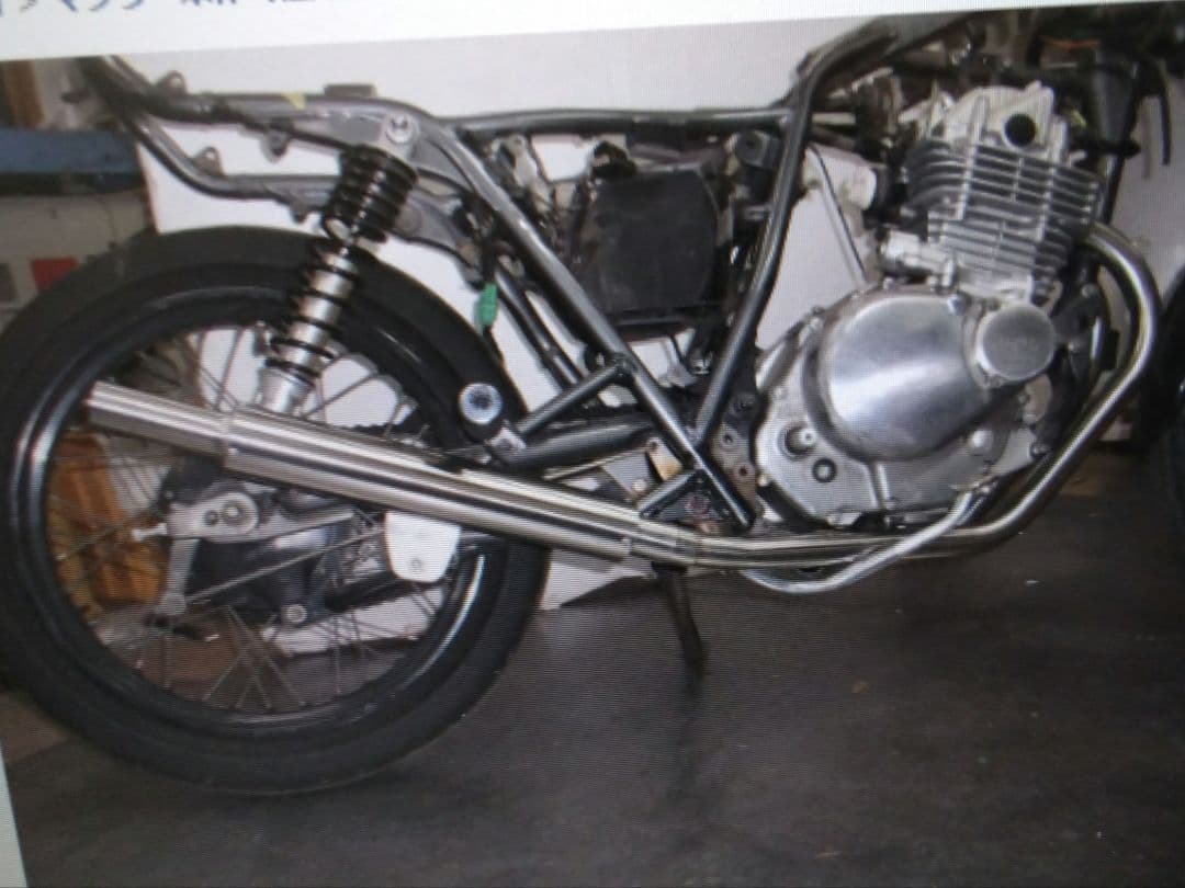 グラストラッカー250専用マフラーNJ47Aキャプトンタイプの出品