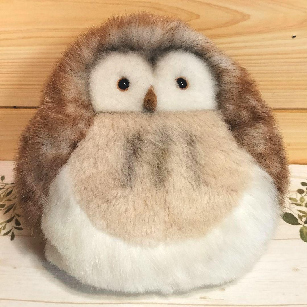 モンスイユ ルイーズ ふくろう ぬいぐるみ 2コセット バラ売り不可