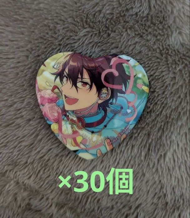 あんスタ　ホワイトデー　ハート缶バッジ　守沢千秋 ホワイトデー ハート缶バッジ – pattythree公式通販サイト