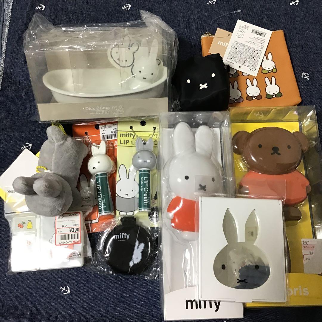ミッフィー グッズ セット(ブラシ、ソープディッシュ、ミラーなど) 03ebebce81c36dd9fa1eb85105eb03