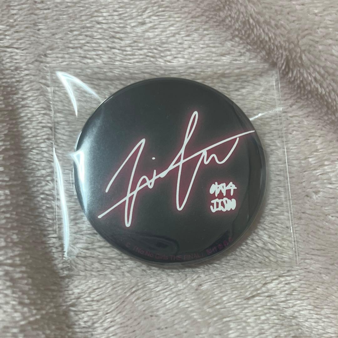 HANA JISOO ジス 缶バッジ ノノガ - メルカリ