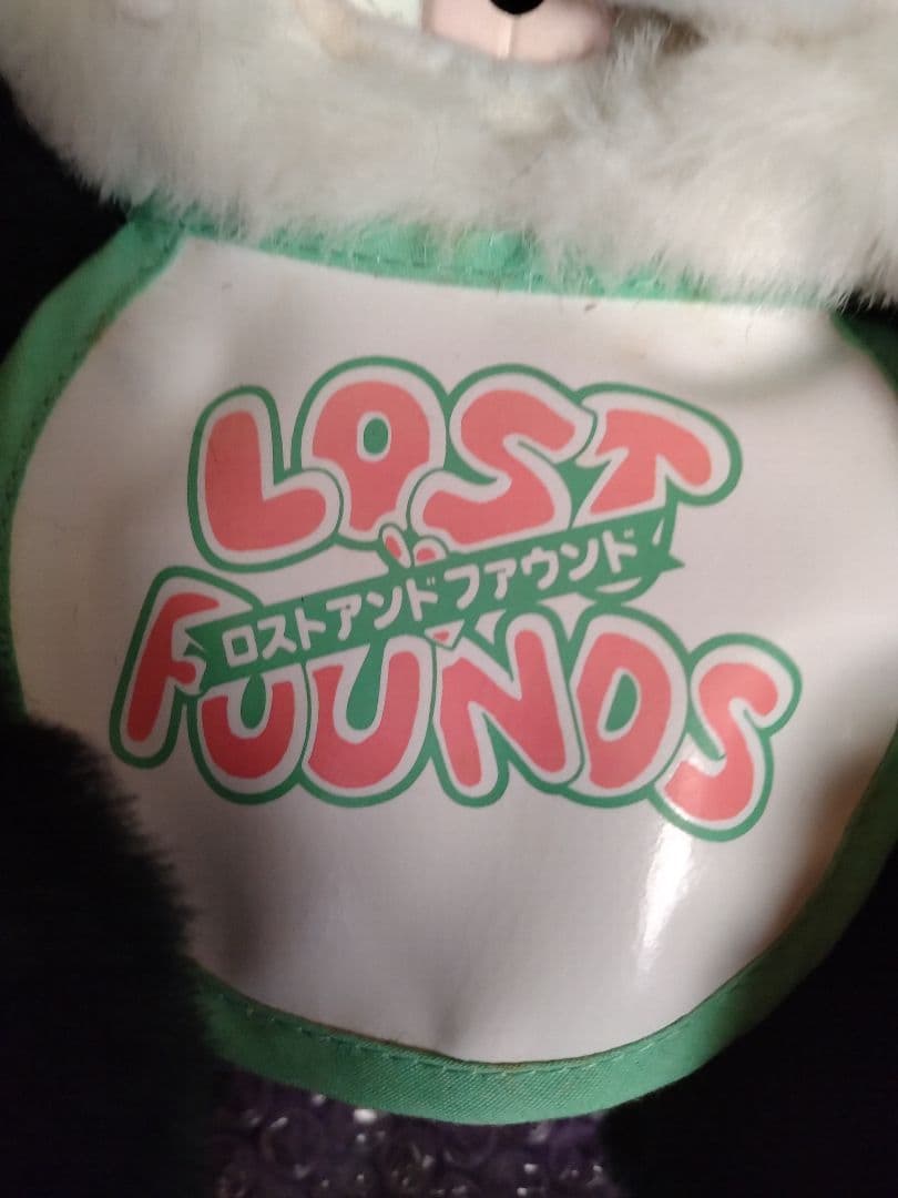 LOST FUUNDS パンダ ぬいぐるみ 哺乳瓶付 レトロ 希少 昭和 販売