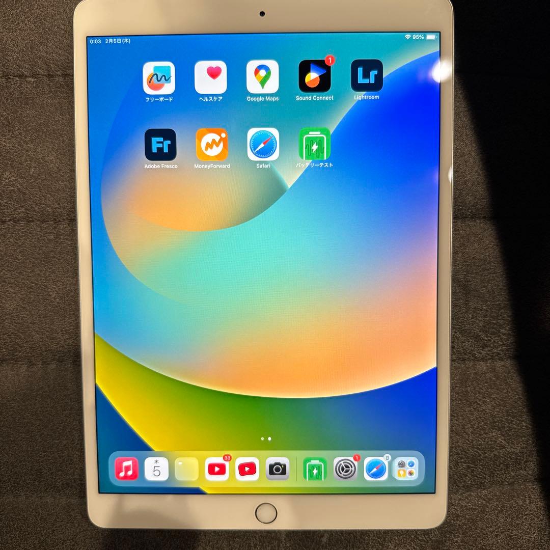 iPad Pro 10.5インチ　wi-fi+cellular　SIM KDD Amazon.com : Apple iPad Pro (10.5-inch, Wi-Fi + Cellular, 64GB