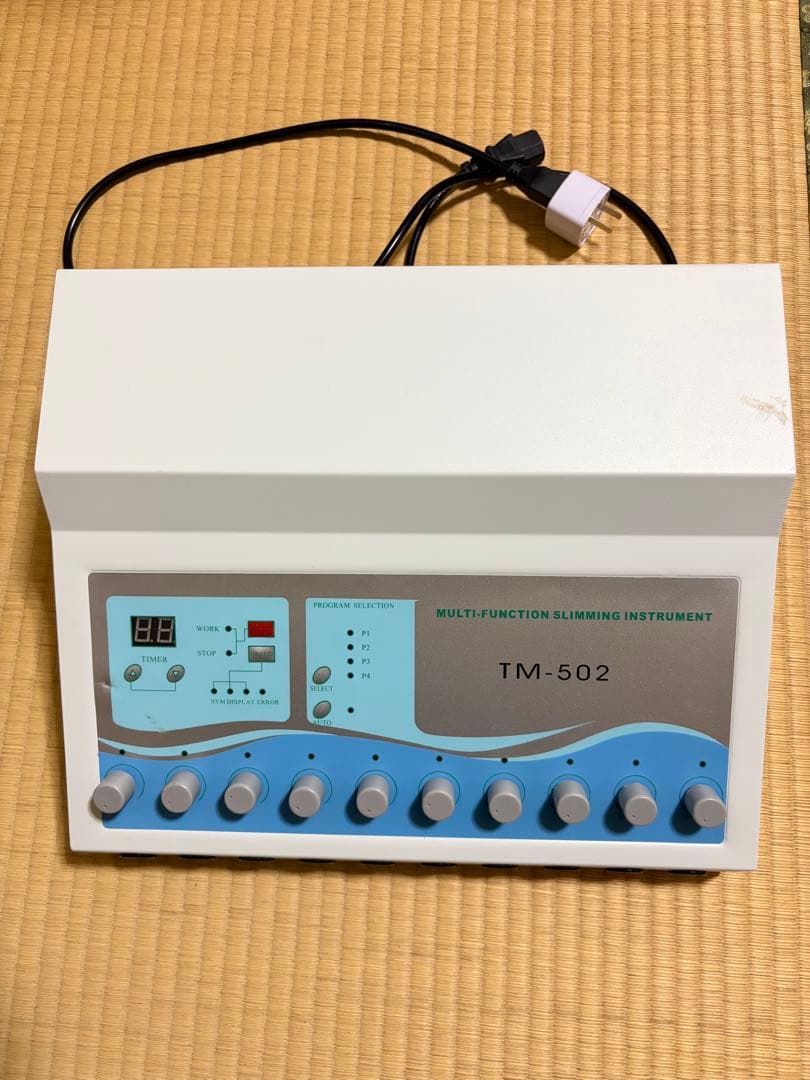 痩身機器TM-502 マルチファンクションスリミングインストゥルメント 中古品 楽天市場】ミドリ安全 パルクリーン PALCLEAN 分煙機 MKS-15CSDT 2008