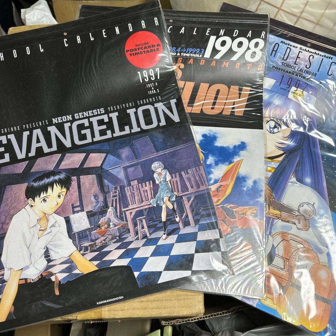 新世紀エヴァンゲリオン1997、98 機動戦艦ナデシコ 97 スクールカレンダー 新世紀エヴァンゲリオン 綾波レイ アスカ 当時物 1997年 カレンダー
