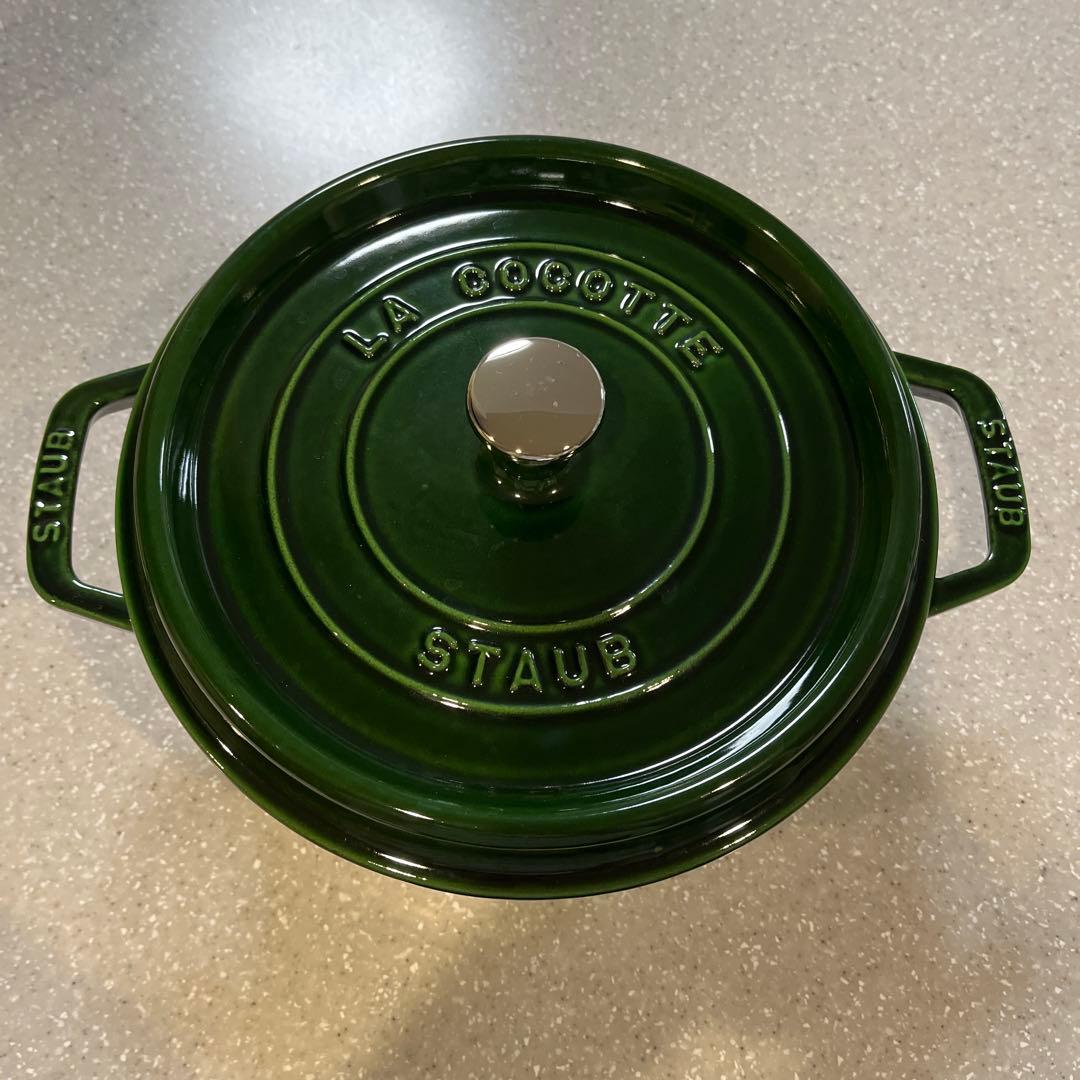 STAUB 両手鍋 24cm グリーン Amazon.co.jp: staub ストウブ 「 ブレイザー ソテーパン バジル