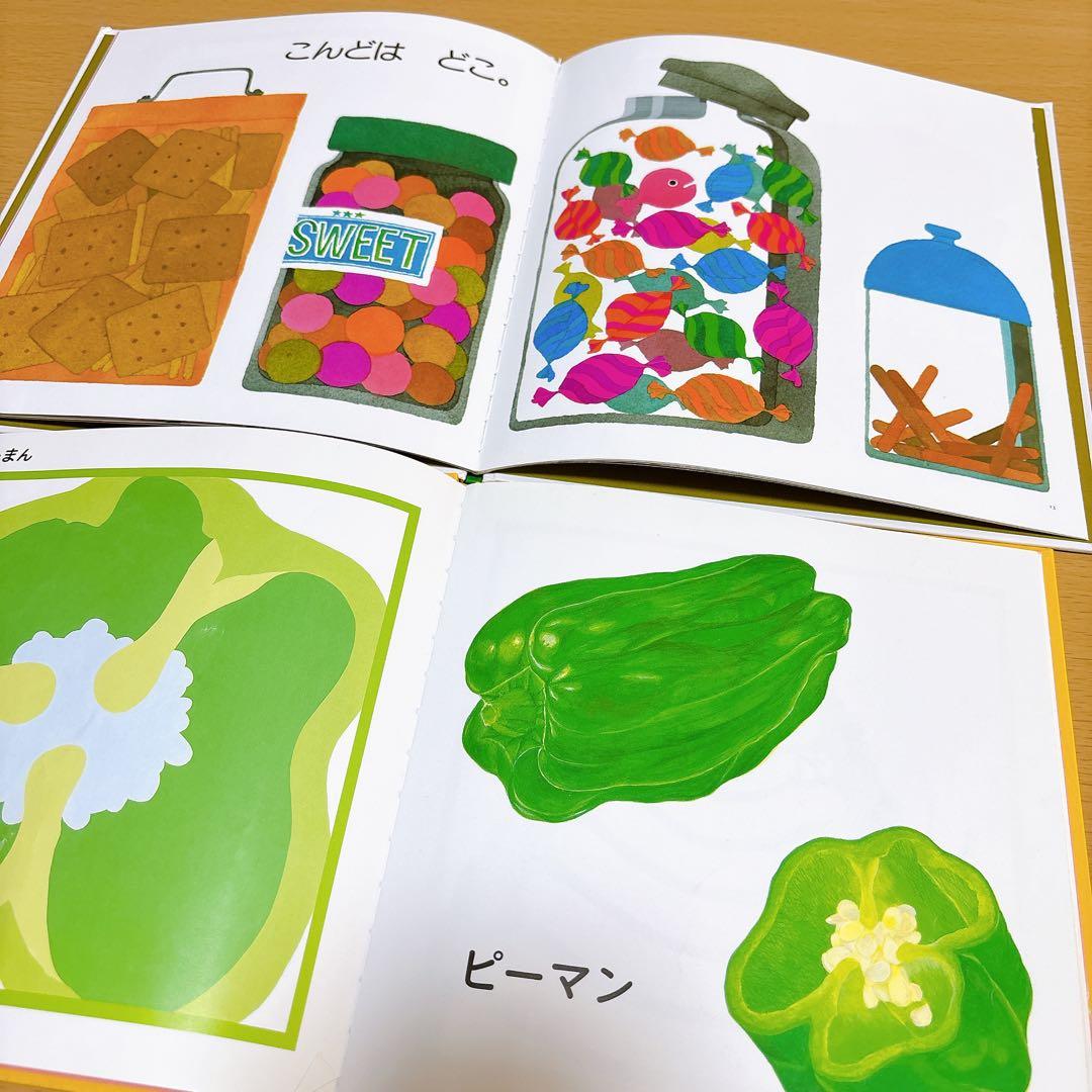 福音館・くもん推薦図書など 絵本 まとめ売り50冊+1冊セット - メルカリ