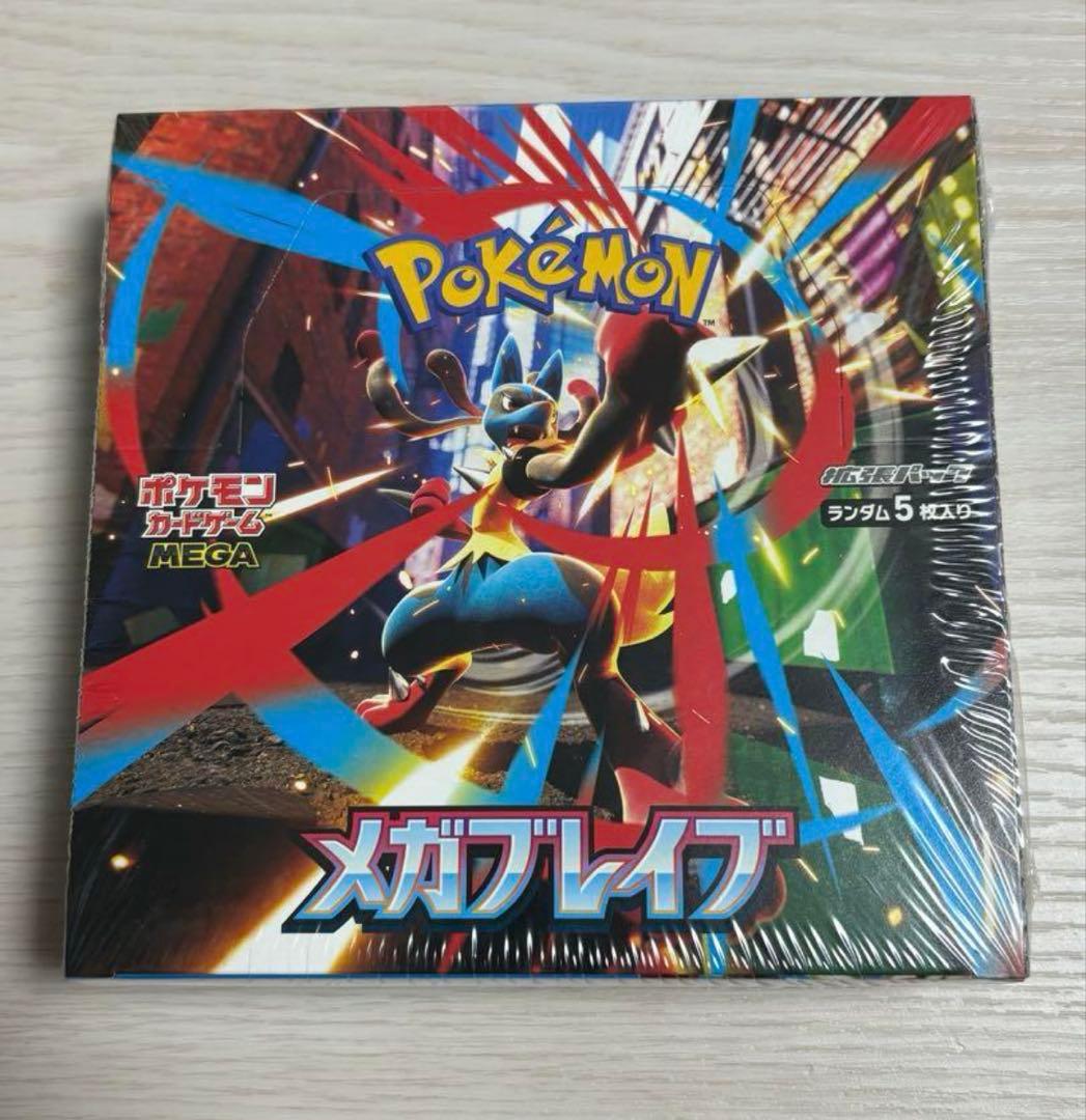 b*e様 【シュリンク付】メガブレイブ ボックスの通販はau PAY