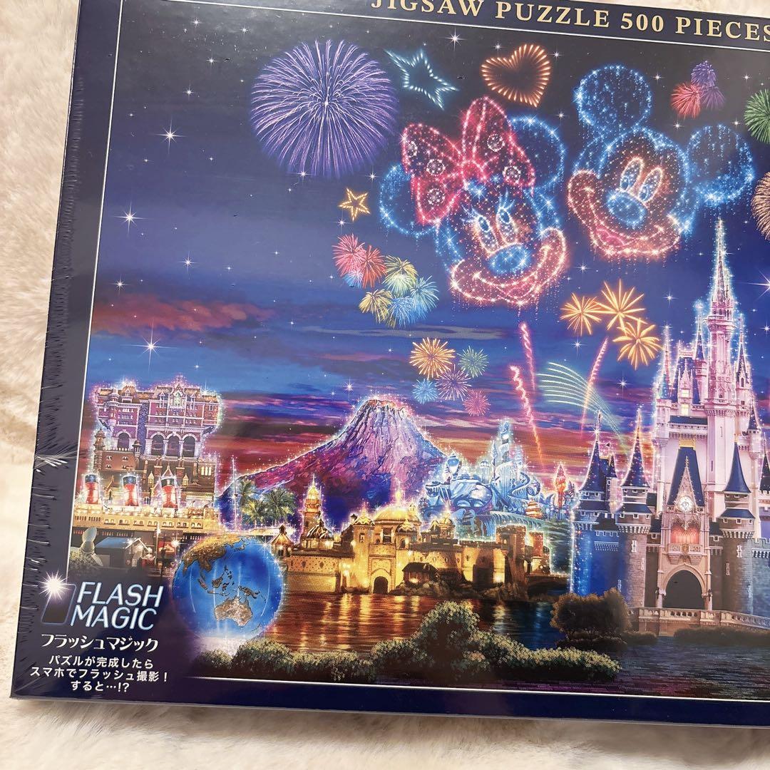 ディズニー マジックショップ 花火 ジグソーパズル 500ピース リゾート