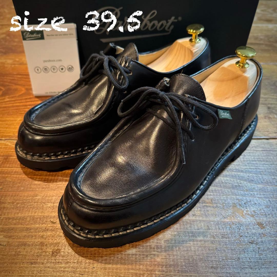 paraboot パラブーツ ミカエル size:39.5 美品 - メルカリ