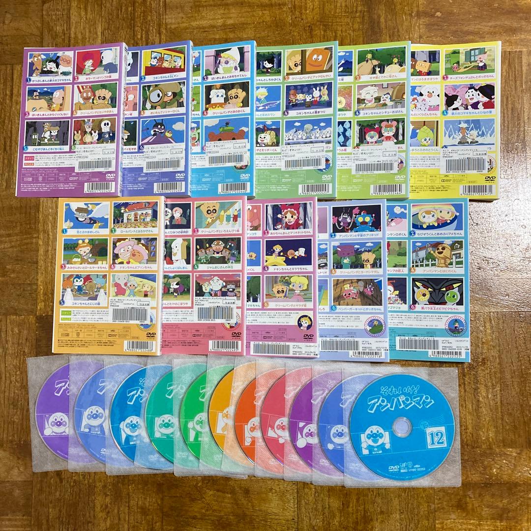それいけ!アンパンマン 15 11巻セット 2015 DVD 管理番号0142 - メルカリ