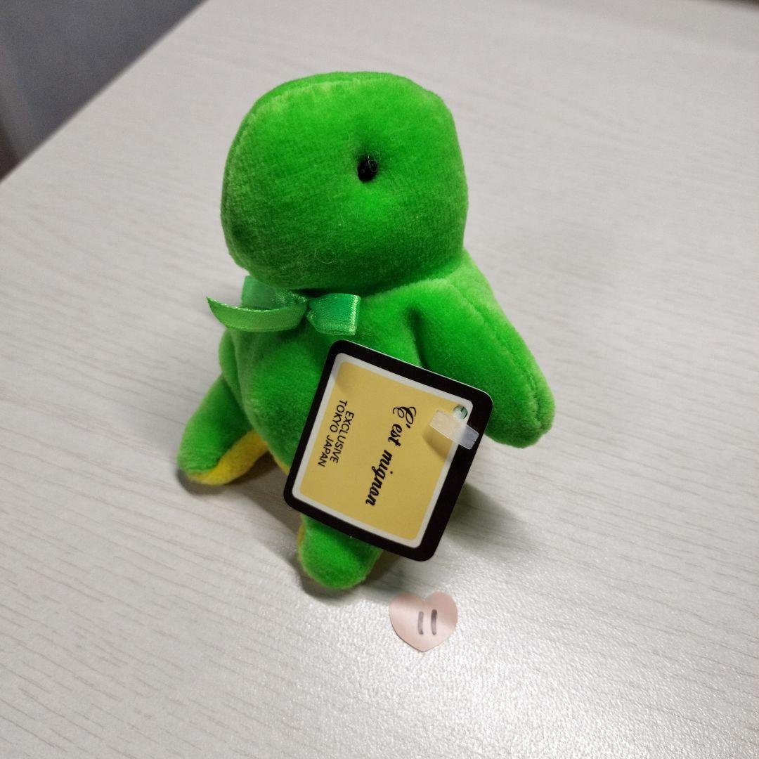 C'est mignon セミニョン ぬいぐるみ 緑 恐竜 ドラゴン ⑪ - メルカリ