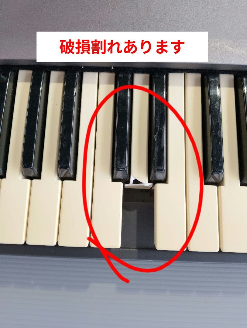 KORG N264 シンセサイザー コルグ(あ85) - メルカリ