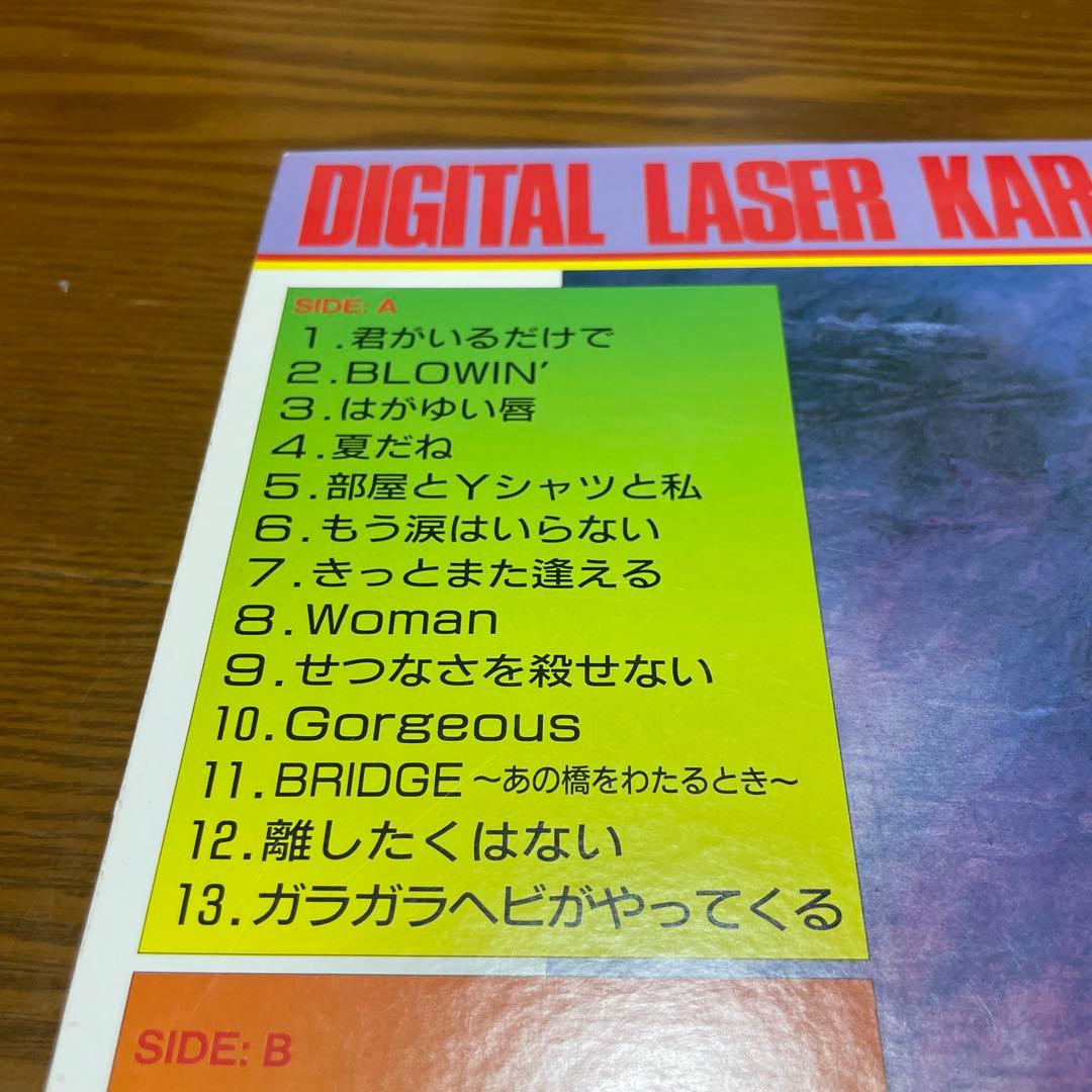 デジタルレーザー カラオケ 音声多重 BEST 24 曲他6枚セット - メルカリ