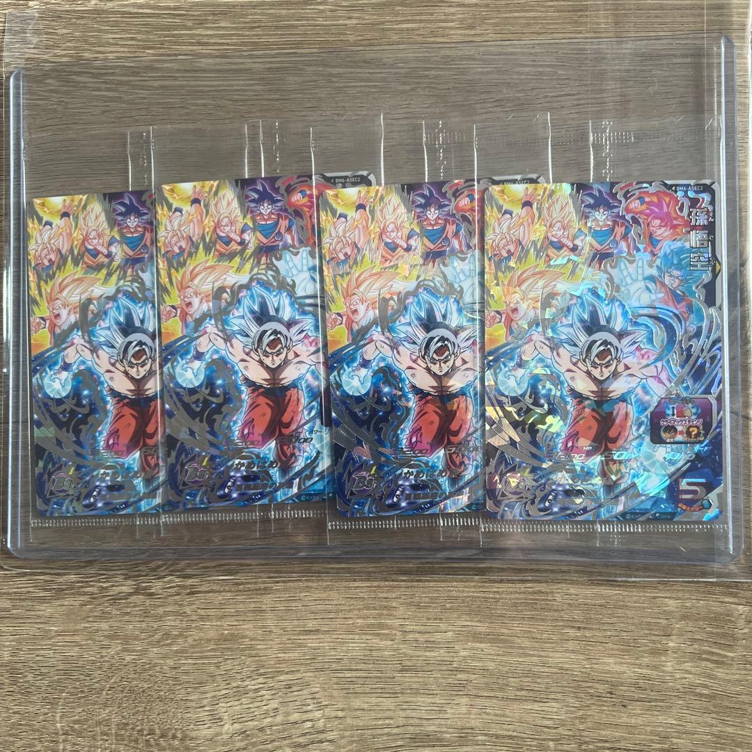 スーパードラゴンボールヒーローズ bm6-asec✖️4 スーパードラゴンボールヒーローズ bm6-asec✖️4 スーパー