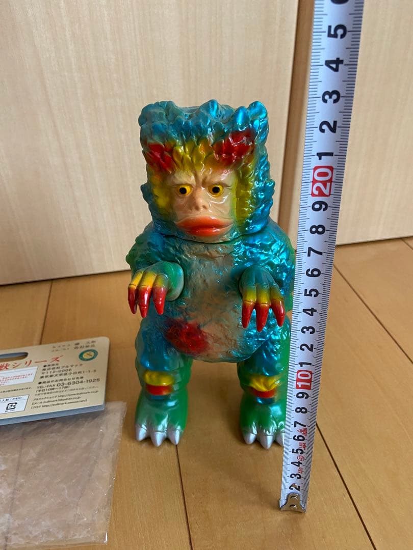 CCP Muscular Collection 悪魔将軍 宝石鑑定書付き