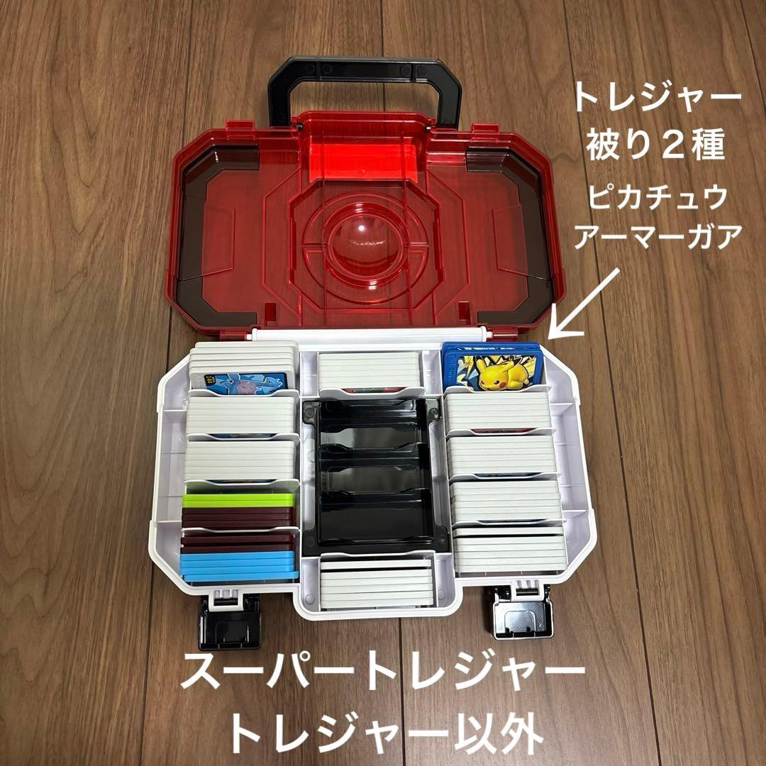 ポケモン フレンダ ピック テラスタルオーブ ケース まとめ売り 引退品