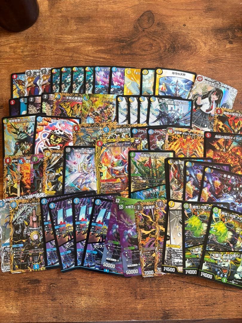 デュエマ 引退品 デッキ カードまとめ売り - メルカリ