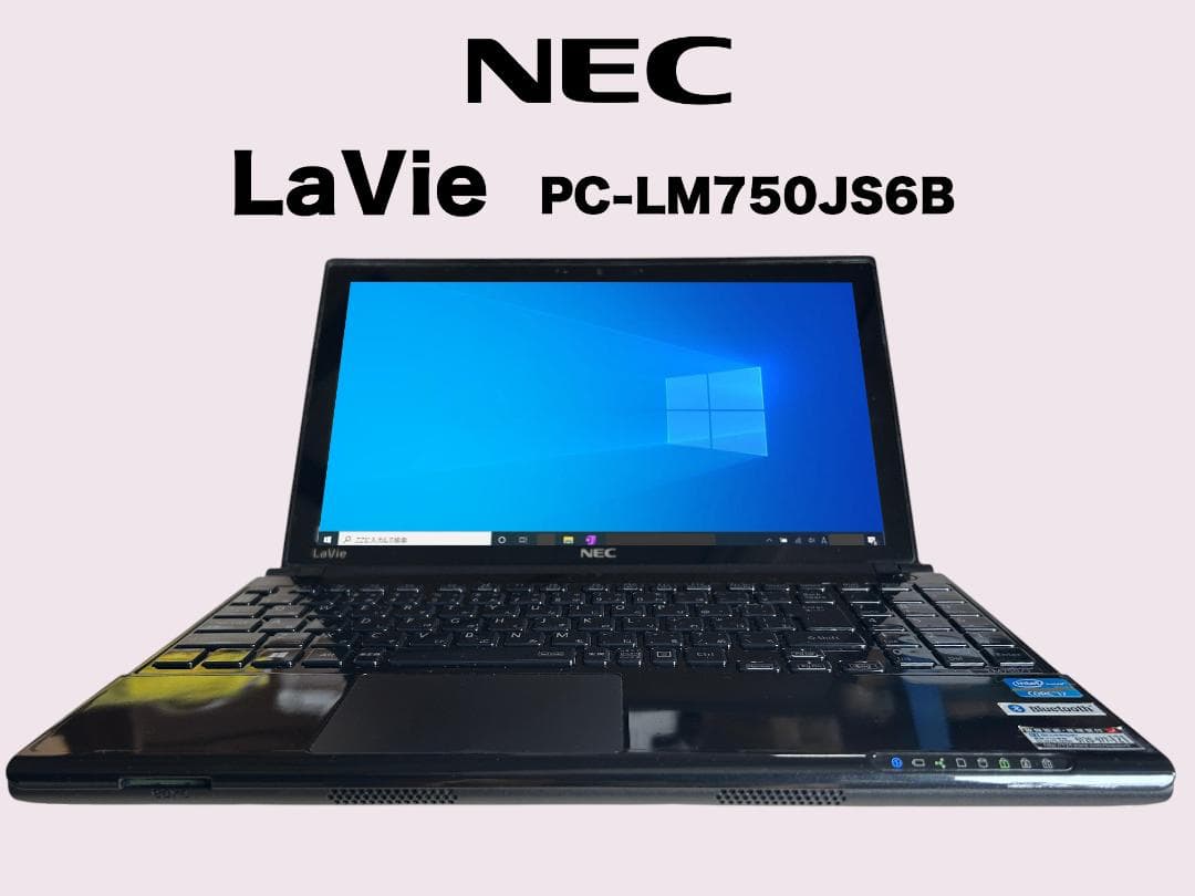 NEC LaVie PC-LM750JS6B ノートPC NEC LaVie L LL750/JS6B PC-LL750JS6B [クリスタルブラック] 価格比較