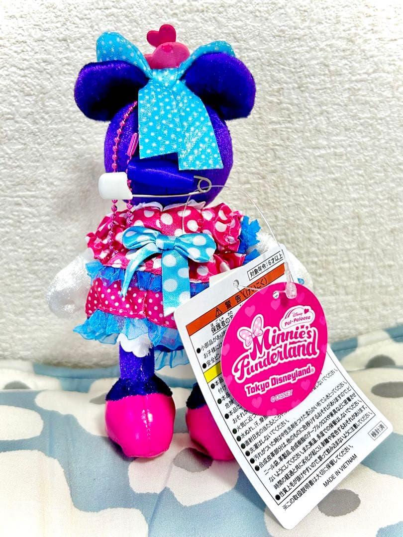 販売終了】ディズニー パルパルーザ ミニーマウス 新品未使用 まとめ