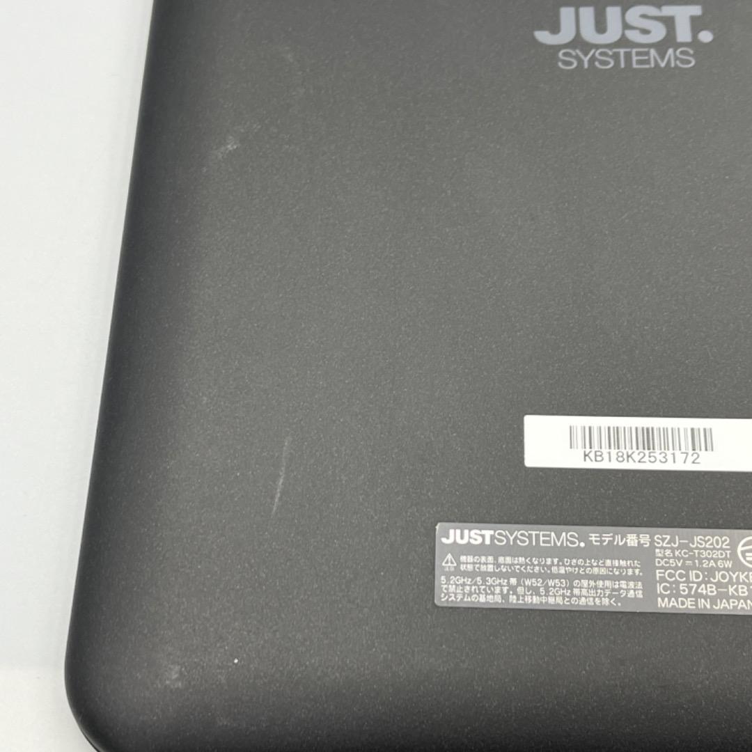 スマイルゼミ タブレット SZJ-JS202 JUST SYSTEMS - メルカリ