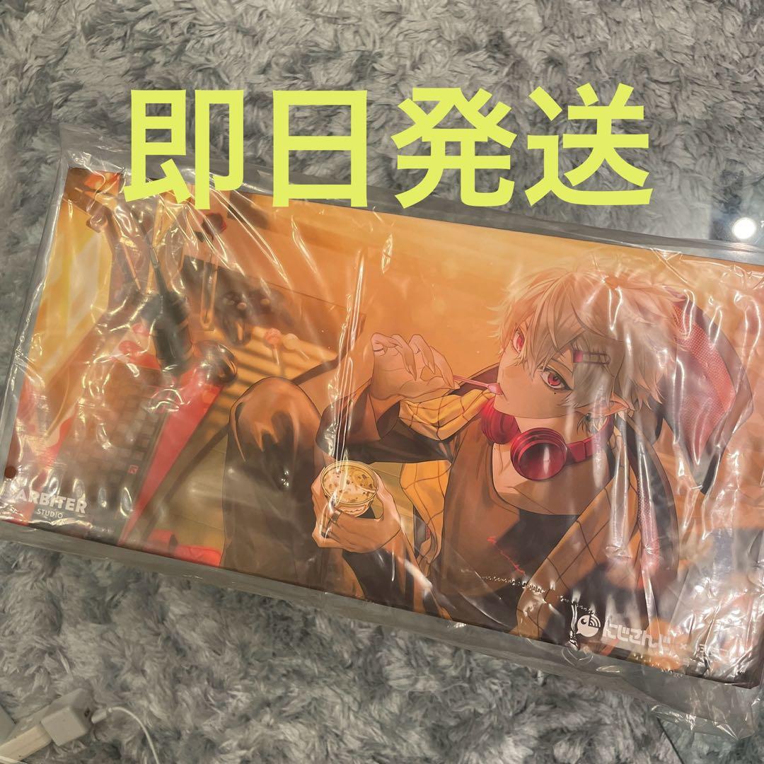 即日発送】にじさんじ✖︎ふもコレ 葛葉 コラボキーボード - メルカリ