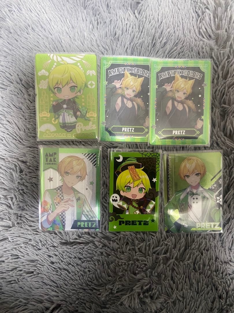 AMPTAK×COLORSぷりっつトレカまとめ売り - メルカリ