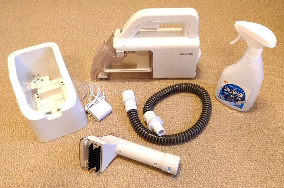 アイリスオーヤマ リンサークリーナー ハンディタイプ RNS-B200D-HW