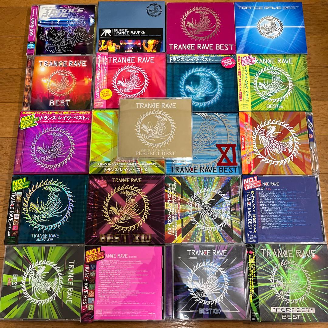 トランス・レイヴ・ベスト 21枚セット TRANCE RAVE BEST - メルカリ