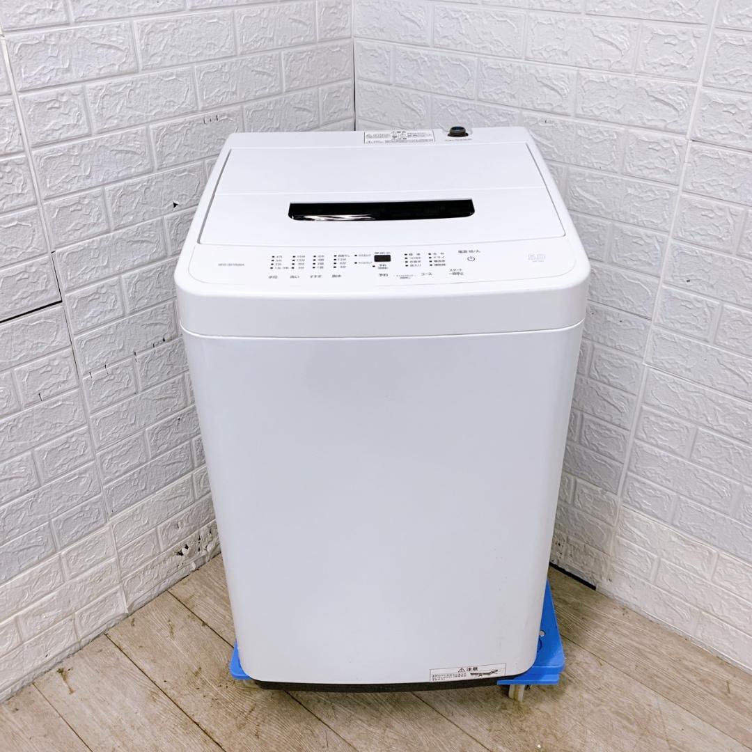 OE122715 アイリスオーヤマ 5.0kg 洗濯機 一人暮らし 小型
