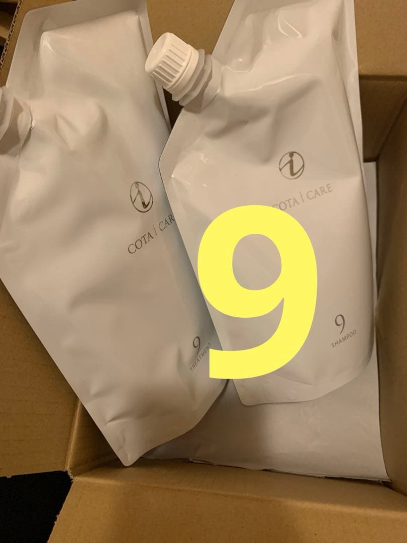 COTA CARE 9コタ9番　シャンプーとトリートメント詰め替え 楽天市場】【正規品】 コタ アイ ケア シャンプー 9 750ml COTA