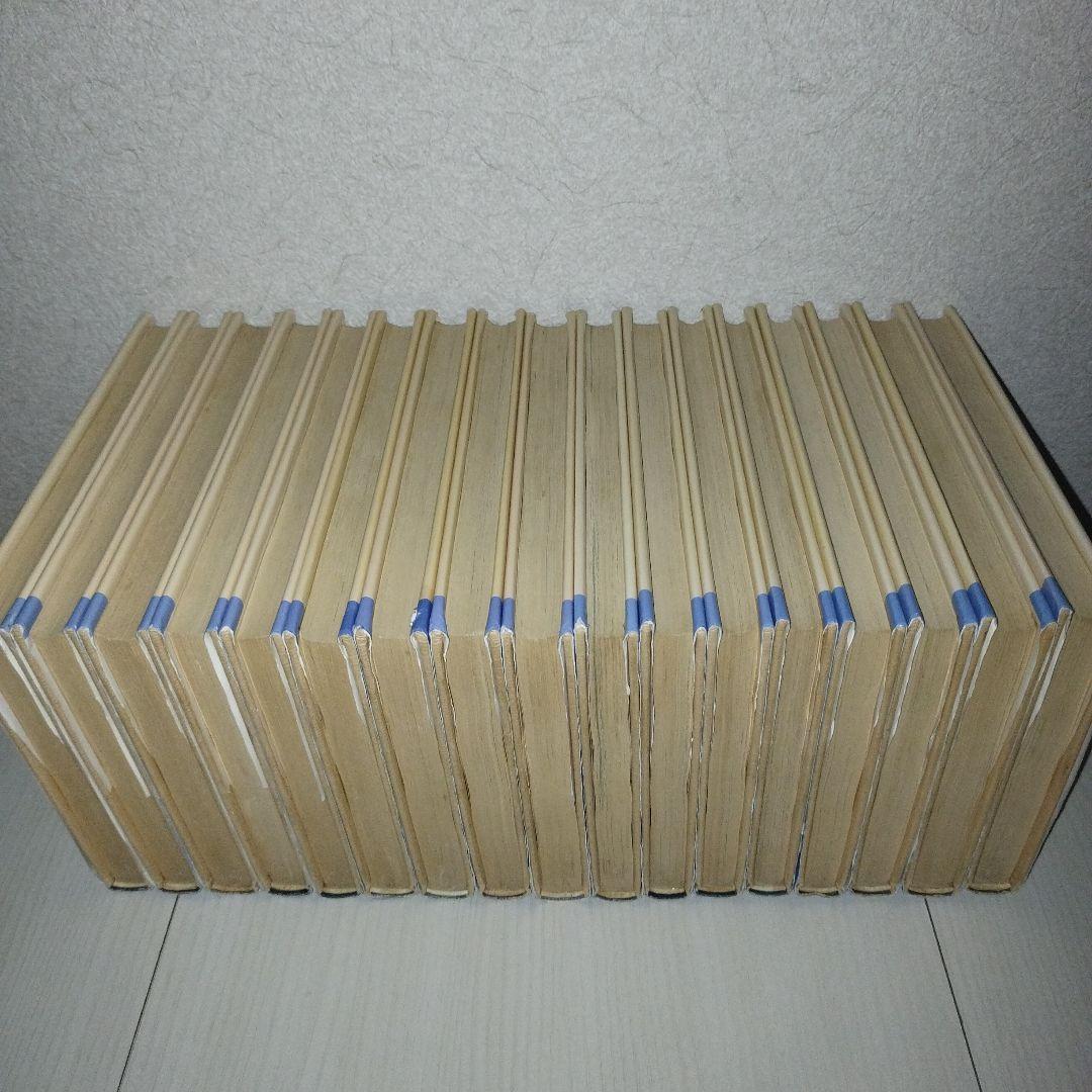 レア】 中沢啓治 平和マンガシリーズ1〜17巻 【全巻セット】 - メルカリ