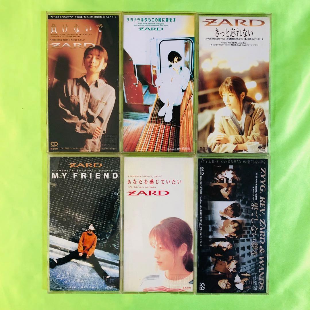 ZARD CDシングル6枚セット 8cmシングル/8インチシングル 坂井泉水