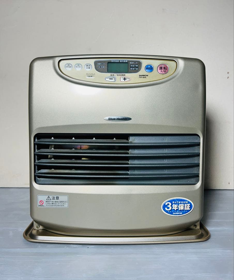ダイニチ 石油ストーブ ブルーヒーター FW-464L S TYPE | 家庭用石油ファンヒーター | 製品紹介 | ダイニチ工業株式