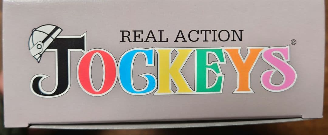 武豊 リアルアクションジョッキーズ ディープインパクト 日本ダービー