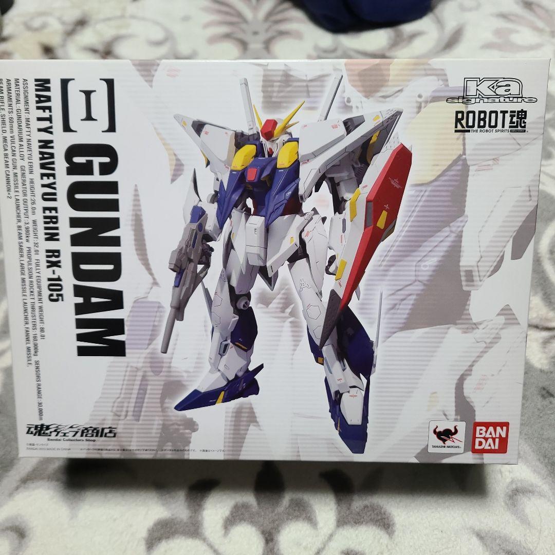 バンダイ ROBOT魂 クスィーガンダム(2013年発売) - メルカリ