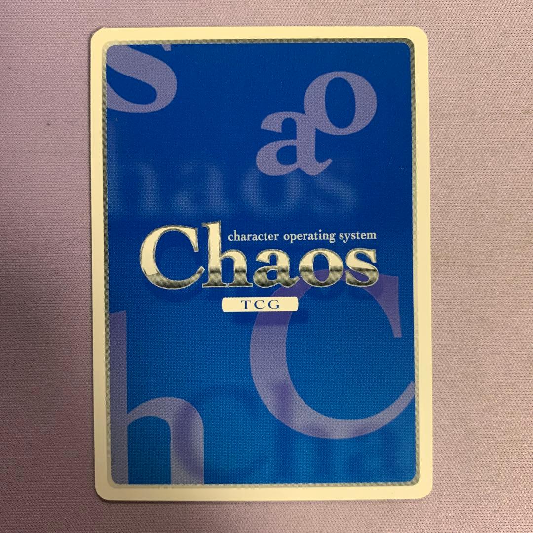 Y960 永遠の絆“ツインファントム”ナインヴァイオレット サイン - メルカリ