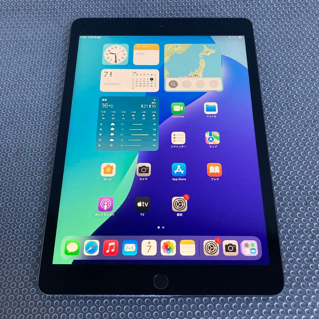 2991【早い者勝ち】iPad7 第7世代 32GB WIFIモデル☆ ipad 第7世代 本体のおすすめ人気商品一覧 通販 - Yahoo!ショッピング
